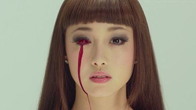 La película japonesa de terror que todo fan de 'La sustancia' de Demi Moore debe ver noticias imagen