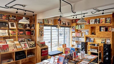 Si te gustan el cine y la música, esta librería en Bogotá será tu nuevo refugio noticias imagen